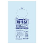 ハウスホールドジャパン 規格袋 No.11 透明 100枚 0.03×200×300mm JS11