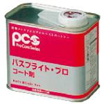 日本ケミカル バスブライト・プロ コート剤 1L