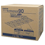 山崎産業 プロテック マイクロクロス90 20cm×93.5cm 30枚入