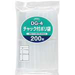 ジャパックス チャック付きポリ袋 透明 200枚 0.04×85×120mm DG-4