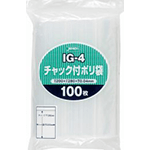 ジャパックス チャック付きポリ袋 透明 100枚 0.04×200×280mm IG-4
