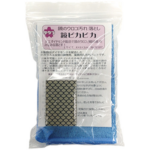 サクラ 鱗状痕研磨材 鏡ピカピカ L