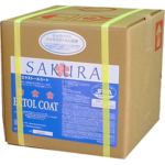 サクラ エクストールコート 4kg