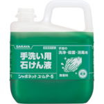 サラヤ 手洗い用石けん シャボネットユ・ムP-5 5kg