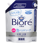 花王 ビオレｕ 泡ハンドソープ 業務用 1.5L