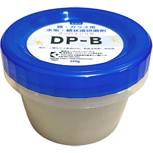 コジワンツールズ グッバイシリカ DP-B 350g
