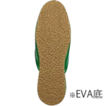 ストロング オールカラー 抗菌 EVA底