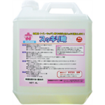 サクラ スッキリ酸 4L