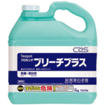 シーバイエス プロセンテ ブリーチプラス 5kg×2本