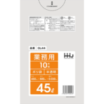 業務用ポリ袋 45L 半透明 0.03mm厚 10枚入
