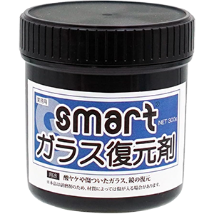 スマート ガラス復元剤 300g