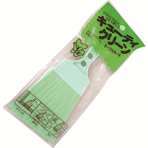 荒神箒 ナイロン毛