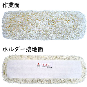 万立 白馬 らくらくモップ用替糸