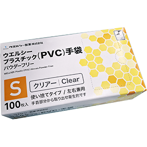 ウエルシー ウエルシープラスチック手袋 100枚×20箱