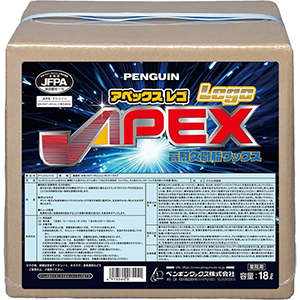 ペンギン アペックスレゴ 18L