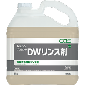 シーバイエス プロセンテ DWリンス剤 5kg×3本