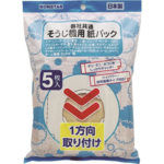 ボンスター 各社共通 そうじ機用紙パック 5枚入